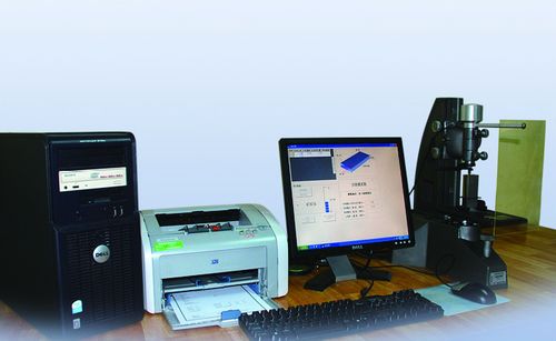 航空工業(yè)北京長城計量測試技術(shù)研究所 計算機(jī)技術(shù)的應(yīng)用與發(fā)展