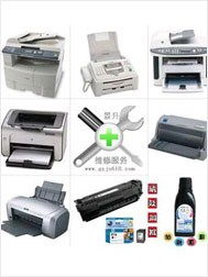 上海辦公電腦維修與鑫悠達 閔行區(qū)專業(yè)計算機維修服務