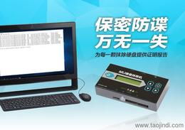 探索計算機周邊產品市場 價格、廠家與批發指南
