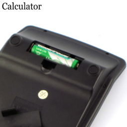 辦公得力助手 837財務(wù)用品12位數(shù)臺式桌面計算器